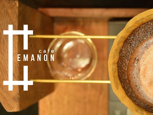 カフェではドリップコーヒーを提供しています