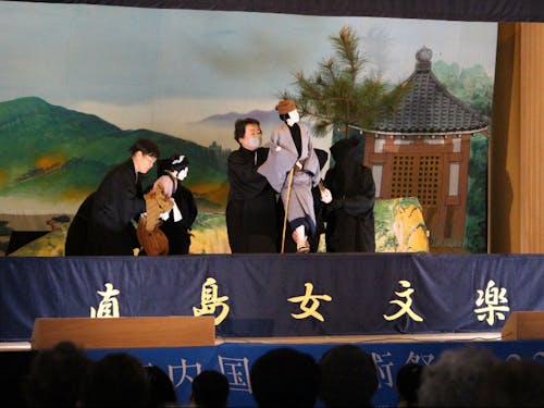 直島の伝統芸能である「直島女文楽」。