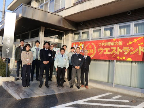 つやま産業支援センターのメンバー