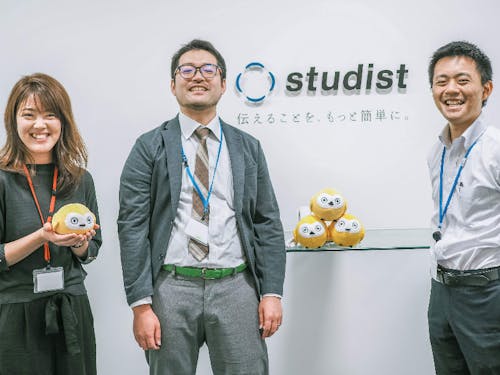 参加企業の株式会社スタディストさん