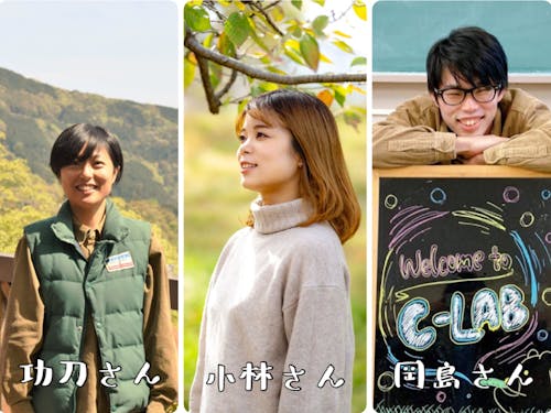 トークゲストのみなさん