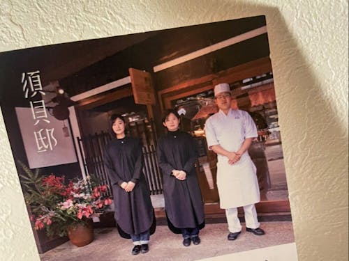 女将や料理人をはじめ、関わるスタッフ全員でのおもてなし。