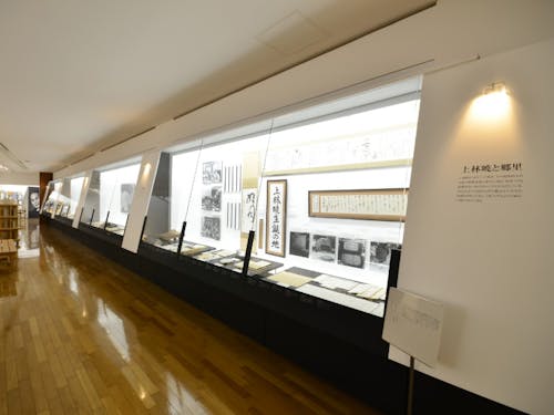 ＊主な業務を行う上林暁文学館＊