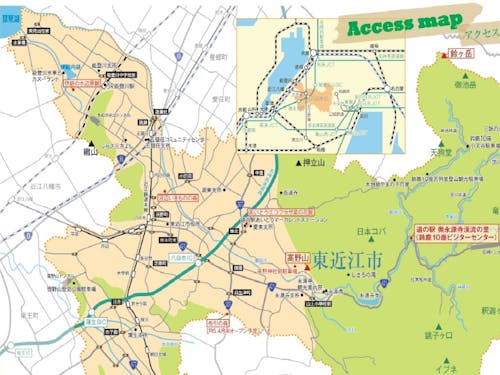 アクセスマップ