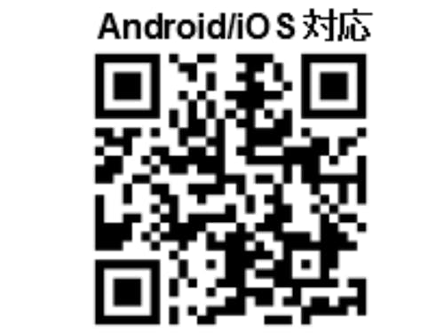 まちのコインインストール用QRコード