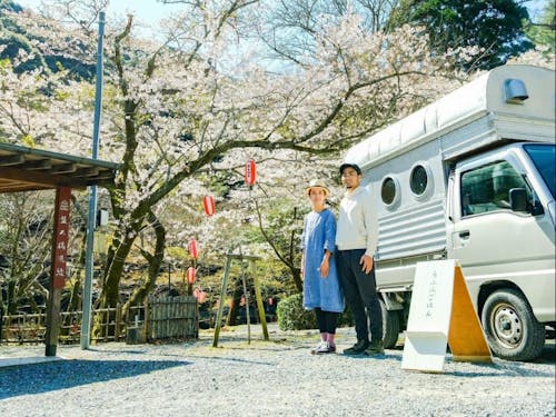 俵山在住の古富夫妻「うふふごはん」