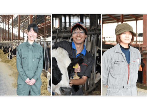 若くフレッシュな人材も十勝地方には沢山働いています!