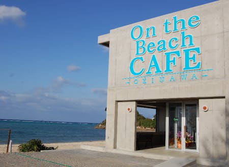 オンザビーチカフェ