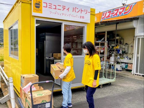 フードロス×生活困窮者支援:コミュニティパントリー活動