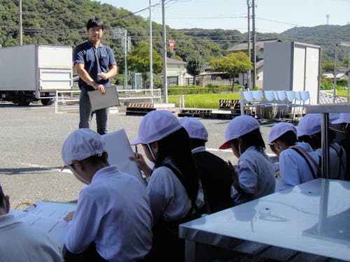 小学校の社会科見学