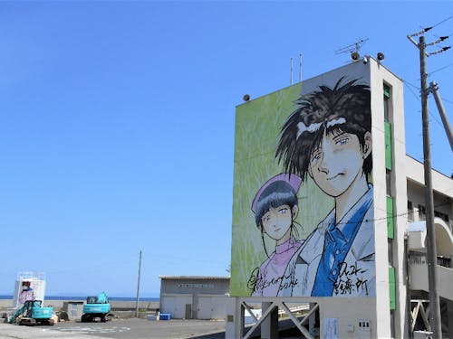 最初のマンガ壁画「Dr.コトー診療所」