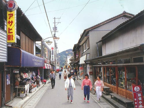 昭和50年代の本山町商店街