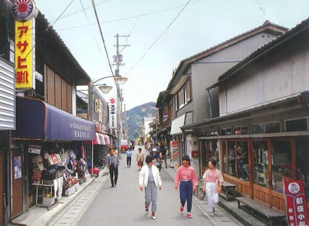 昭和50年代の本山町商店街