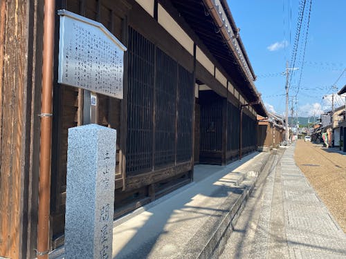 東海道土山宿など貴重な文化財も多いまちです。