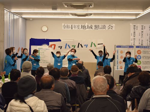 笑いと健康お届け隊