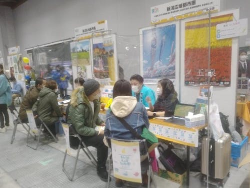 移住相談会の様子