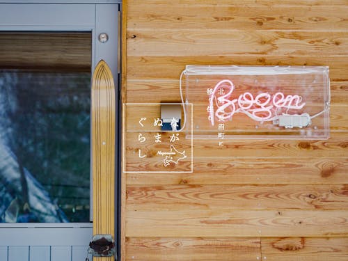 長沼町公式YouTube内の移住者動画もご覧ください♪