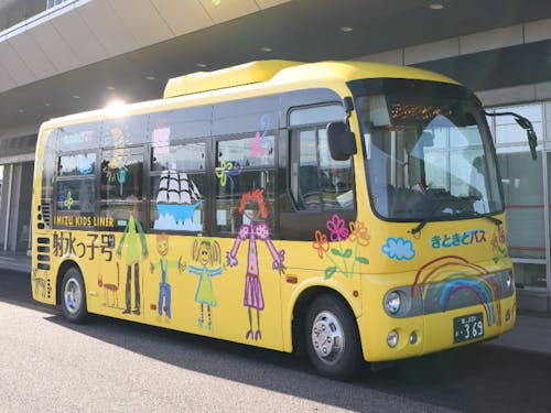 コミュニティバス「射水っ子号」