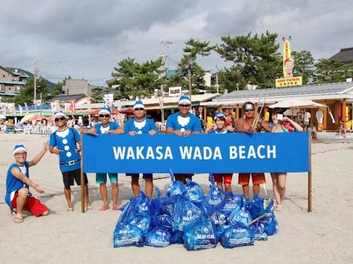 ビーチクリーン活動