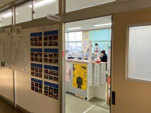廃校活用で教育委員会の事務所として使われる教室