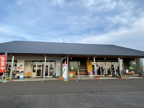 かわち夢楽外観