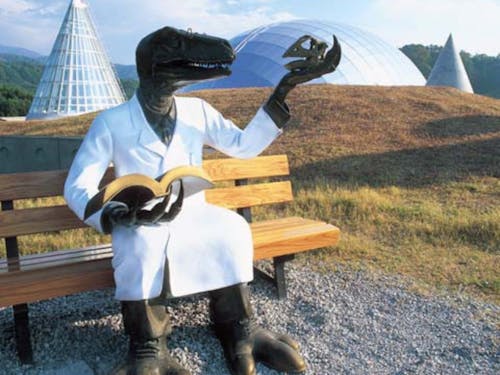 恐竜王国かつやま