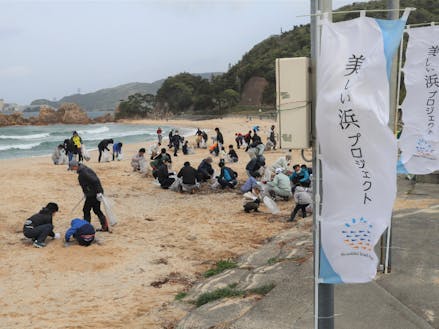 海洋ごみに悩む自治体の実態を知るべく、清掃活動に参加