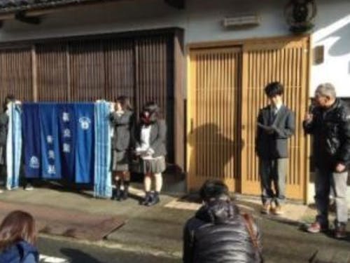 智頭宿魅力アッププロジェクト　藍染のれん