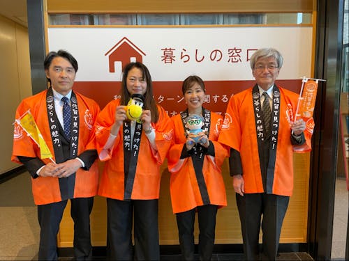 さが移住サポートデスク『しごとのコーディネーター』がお待ちしております