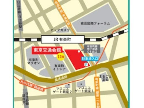 東京交通会館12階　ダイヤモンドホール