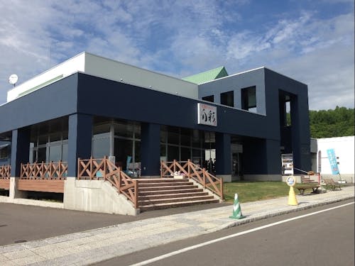 温泉・宿泊施設「アグリ工房まあぶ」