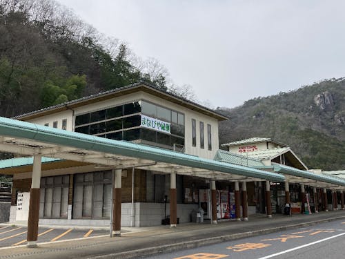 まなびや縁側の外観