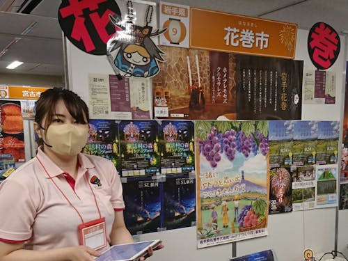 去年のイベントの様子です!