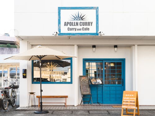 西都には常連になりたい美味しいお店も沢山!