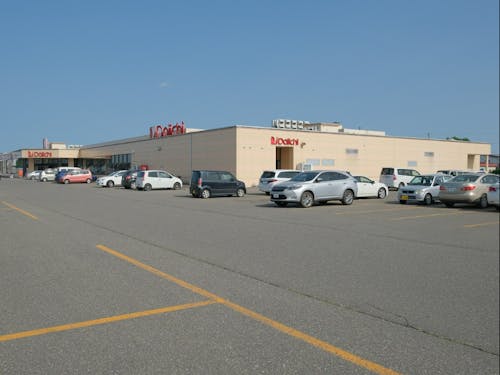 町民が日常的に利用するスーパー