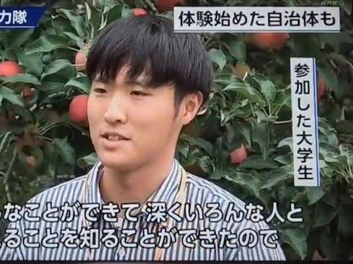 昨年度NHKの地域おこし協力隊特集時のインターン生の取材様子