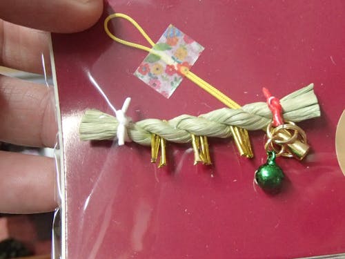 ミニしめ縄(日本一小さいしめ縄)