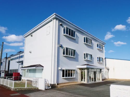 長門しごとセンター