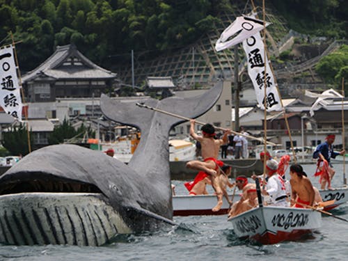 古式捕鯨の再現