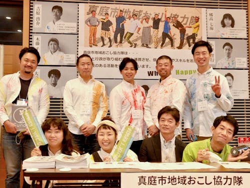 任期終了後、7割以上の隊員が真庭市内に定住しています