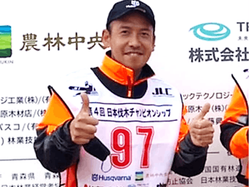 【ゲスト】岩永 大輔さん