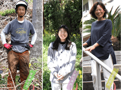 佐賀市地域おこし協OB&現メンバー