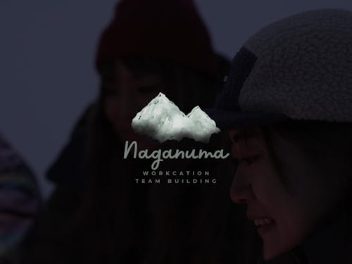 ワーケーション動画もご覧ください!