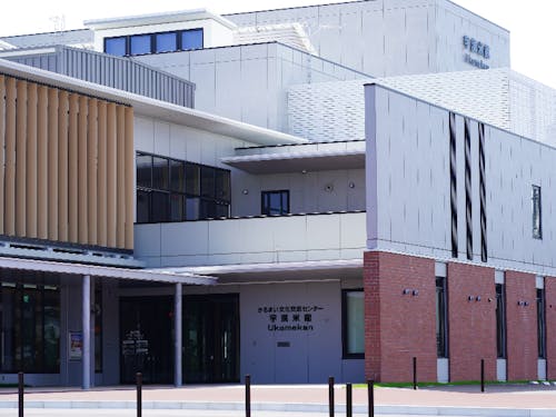 かるまい文化交流センター「宇漢米館」(うかめかん)