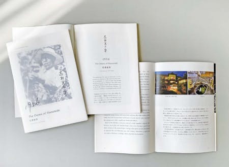 森川さんが英訳した冊子