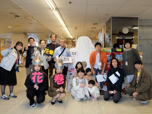 昨年の開催のようす秋