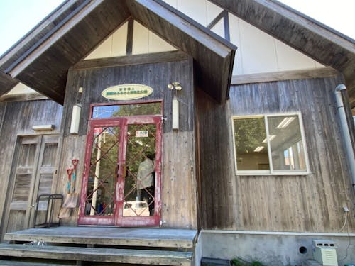 新郷発の特産品メーカー「新郷村ふるさと活性化公社」