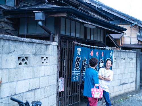 桐生市に移住し、廃業した銭湯「一の湯」を復活させた山本さん