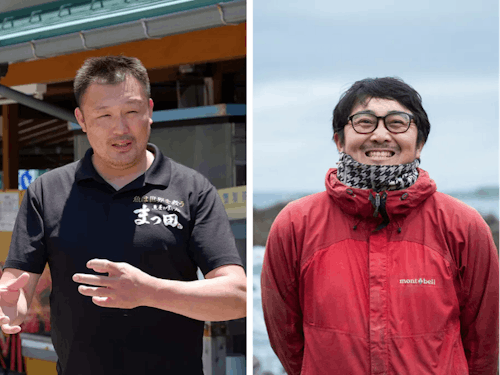 〈福井県〉枩田 卓也さん、志野 祐介さん