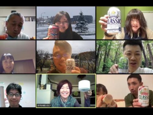 ー以前開催したオンラインタノシモカフェの様子ー